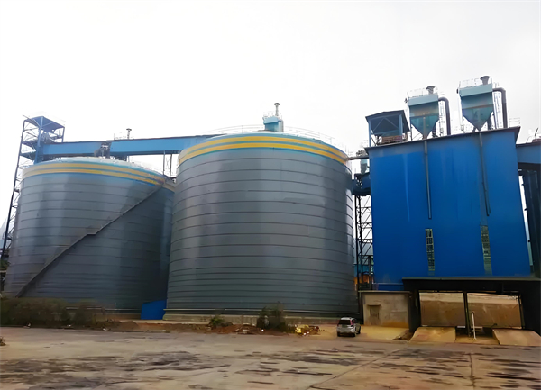 安泽球团钢板仓